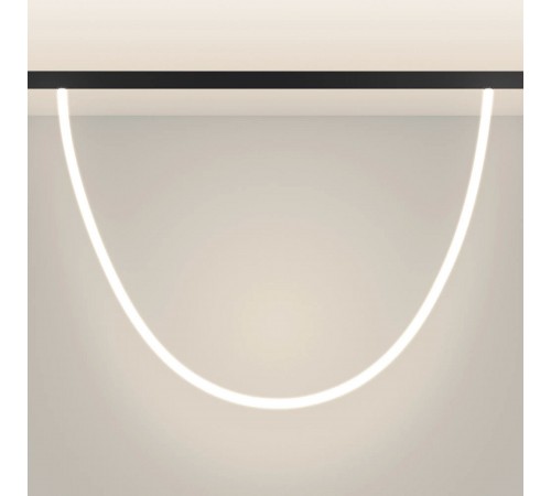 Подвесной светильник Arlight 044329 MAG-ORIENT