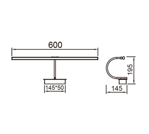 Подсветка для зеркала Mantra 8916 Paracuru
