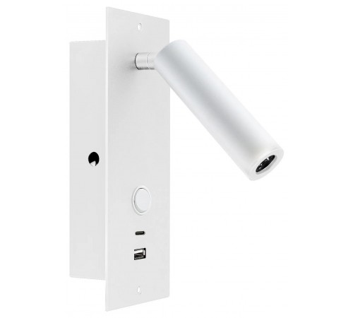 Бра Arlight 046881 SP-BED