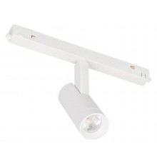 Светильник на штанге Arlight 051744 MAG-ORIENT