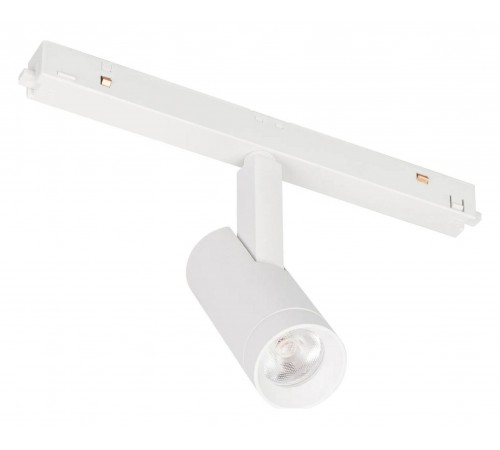 Светильник на штанге Arlight 051744 MAG-ORIENT