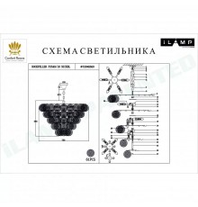 Подвесная люстра iLamp P2549-18 NIC Rockfeller