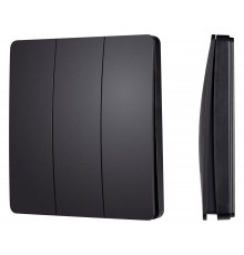 Выключатель беспроводной трехклавишный Arlight 51675 INTELLIGENT