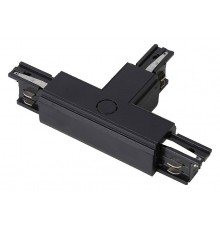 Соединитель T-образный для треков Wertmark WTF.L5.60.T10 WTF