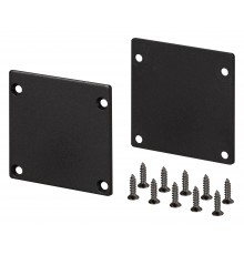 Заглушка для профиля Arlight 026591 ARC