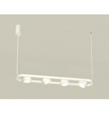 Подвесной светильник Ambrella Light XB9163151 XB