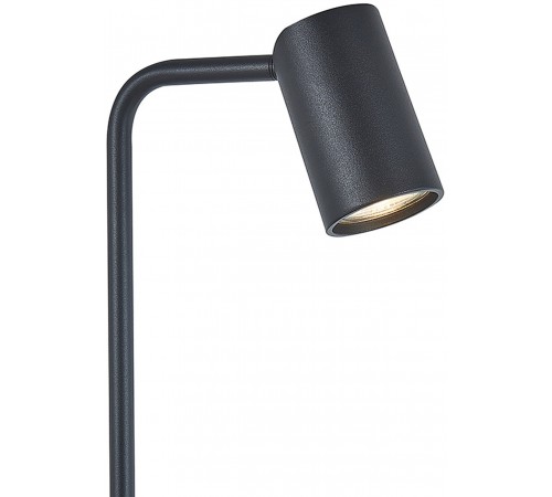 Настольная лампа офисная Mantra 7516 Sal