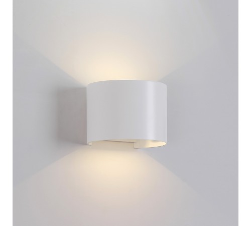 Накладной светильник Mantra 6523 Davos