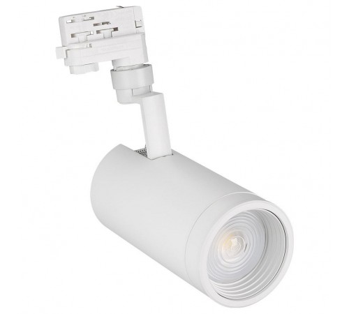 Светильник на штанге Arlight 024609 Lgd-Zeus-4tr