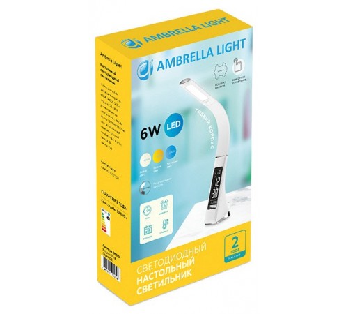 Настольная лампа офисная Ambrella Light DE510 DE