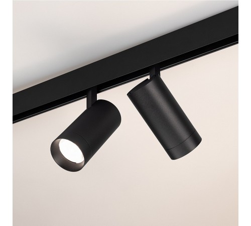 Светильник на штанге Arlight 033626 MAG-ORIENT