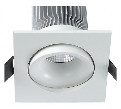 Встраиваемый светильник Mantra C0080 Formentera