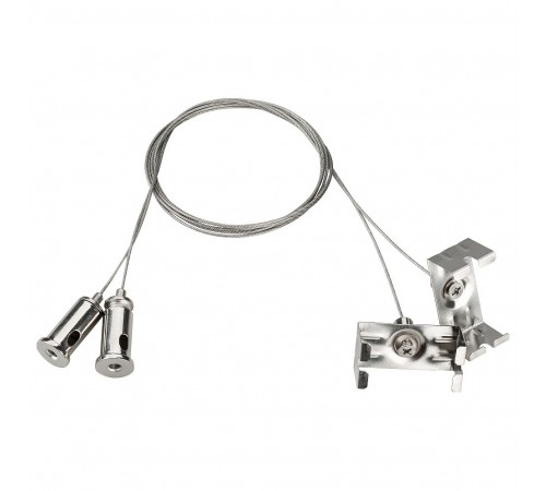 Подвес для профиля Arlight 25003 Arh-Wave