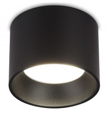 Накладной светильник Ambrella Light TN52885 TN