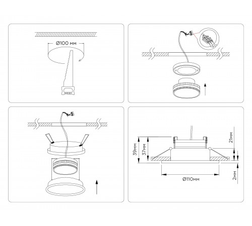 Встраиваемый светильник Ambrella Light TN6604 TN