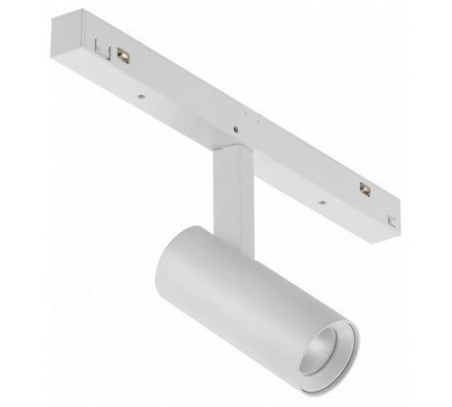 Светильник на штанге iLedex Technical SMART 4822-005-D34-8W-40DG-WH VISION48/22