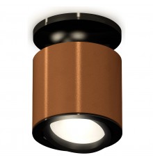 Накладной светильник Ambrella Light XS7404100 XS