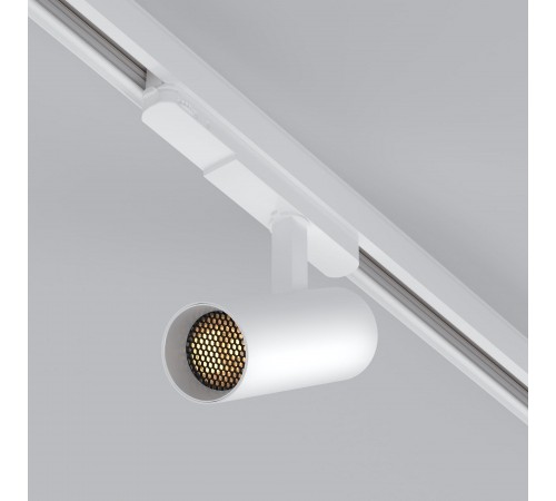 Светильник на штанге Arlight 055146 GERA