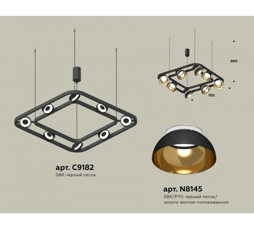 Подвесная люстра Ambrella Light XB9182081 XB