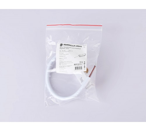 Токопровод концевой Ambrella Light GL1101 GL