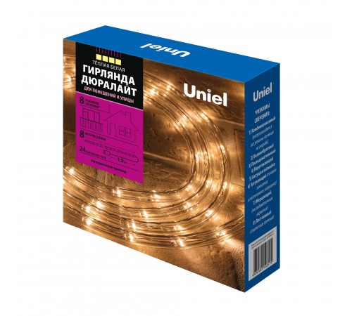 Шнур световой Uniel UL-00008572