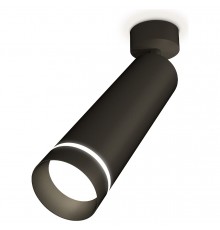 Спот Ambrella Light XM6356003 XM