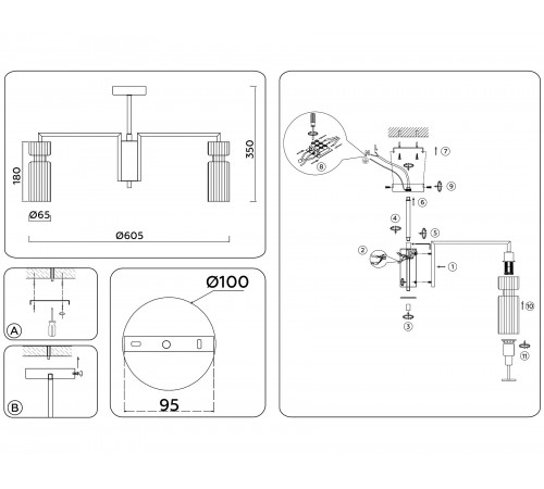 Люстра на штанге Ambrella Light LH56113 LH