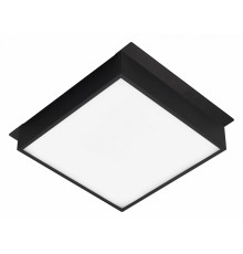 Светильник для потолка Грильято Arlight 045703 GRIGLIATO