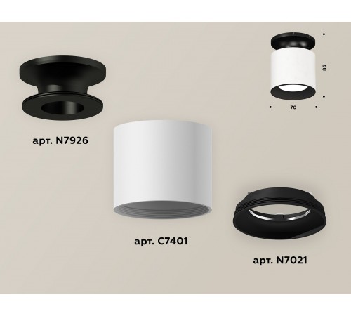 Накладной светильник Ambrella Light XS7401080 XS