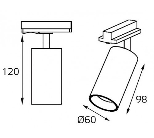 Светильник на штанге Italline DANNY TR black Danny