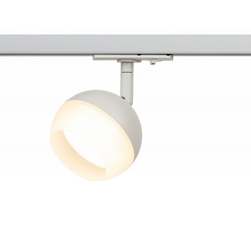 Светильник на штанге Эра TR46 - GX53 WH