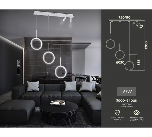 Подвесной светильник Ambrella Light FL5277 FL