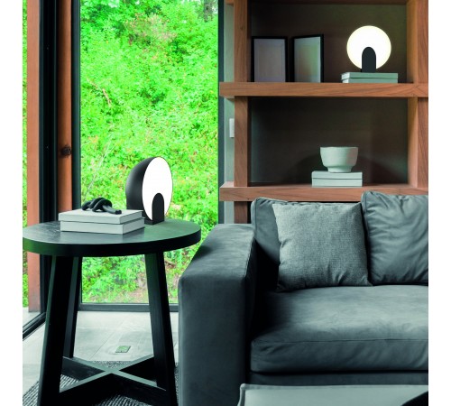 Настольная лампа декоративная Mantra 8431 Oculo