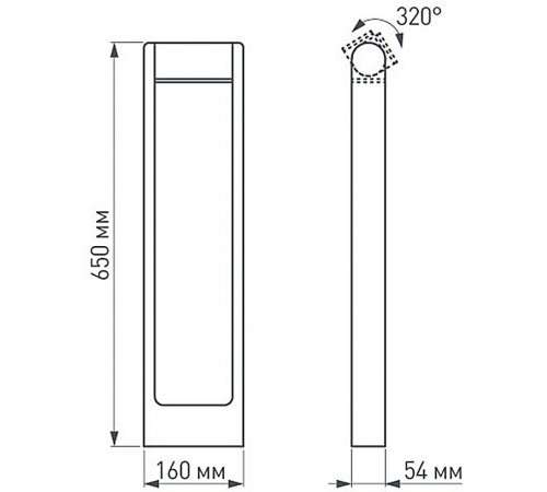 Наземный высокий светильник Arlight 020345(1) Frame rotary
