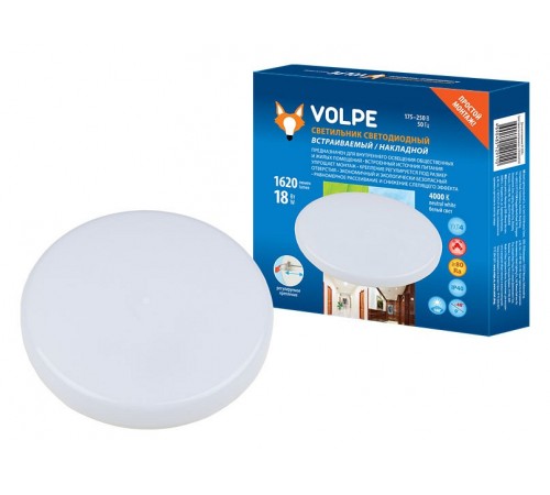 Встраиваемый светильник Volpe UL-00006756 ULM-Q250