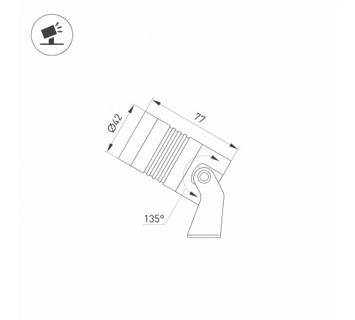Светильник на штанге Arlight 042661 ALT-RAY