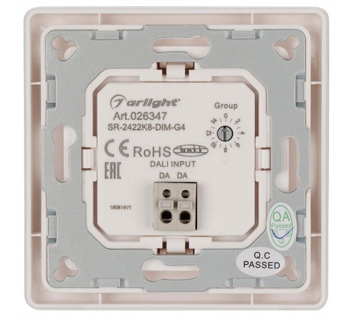 Панель-диммера клавишная накладная Arlight 026347 Intelligent