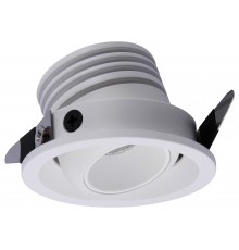 Встраиваемый светильник Mantra 7452 Neptuno