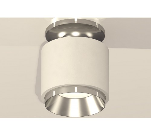 Накладной светильник Ambrella Light XS7510080 XS