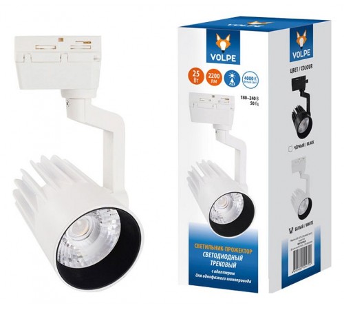 Светильник на штанге Volpe UL-00005923 ULB-Q274