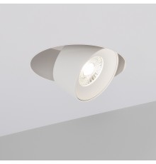 Встраиваемый светильник на штанге Arlight 038065 PLURIO