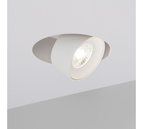 Встраиваемый светильник на штанге Arlight 038065 PLURIO