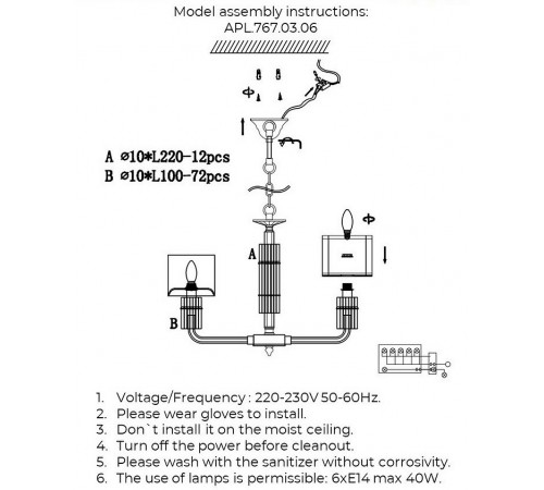 Подвесная люстра Aployt APL.767.03.06 Elza