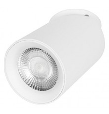 Встраиваемый светильник Loft it 10345 White Bar