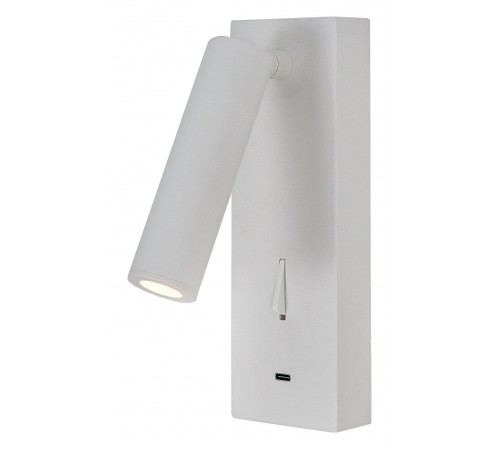 Бра Mantra 8984 Tarifa