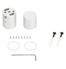 Крепление для шнура Arlight 048397 MOONLIGHT