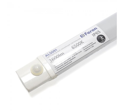 Накладной светильник Feron 48154 AL5091