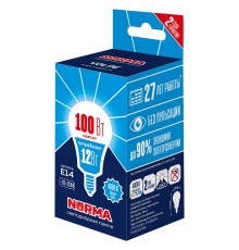 Лампа светодиодная Volpe UL-00010993 LED-G60