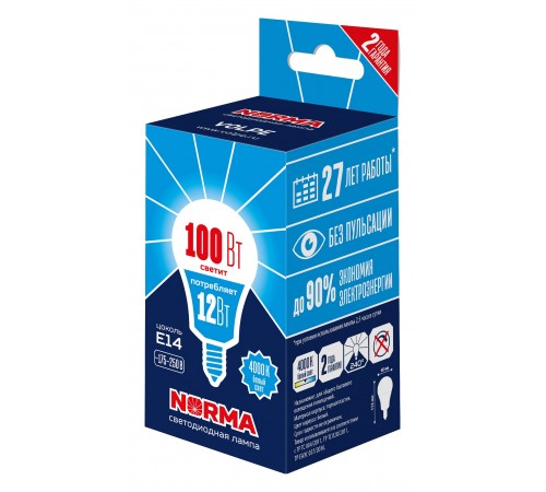 Лампа светодиодная Volpe UL-00010993 LED-G60