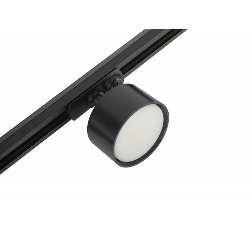 Комплект трековый Эра TR71-SET3-GX53-BK